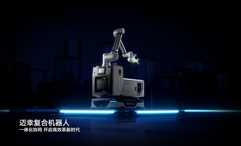 屏幕截圖 2026-01-07 115115